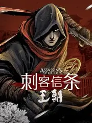 声浪计划 音乐综艺在线播放